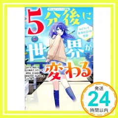 阿部創馬 舞台ハイライ ブロマイド サイン入りあり メルカリ