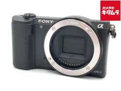 SONY α5100 ボディ ほぼ新品 Amazon | SONY(ソニー) ミラーレス一眼 α5100 パワーズーム