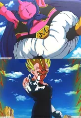 【中古】クリアファイル 魔人ベジータ/魔人ブウ A4クリアファイル(2枚セット) 「一番くじ ドラゴンボール VSオムニバスULTRA」 J賞