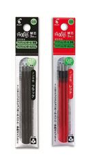 パイロット フリクションボール 多色用スリム用 リフィル0.5mm極細 黒+赤 LFBTRF30EF-3B+3R 2パック組み