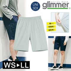 【新品】オールシーズン glimmer ドライ ストレッチ ハーフパンツ グレー グリマー 00372  ストレッチ DRY スポーツ ユニセックス アウトドア ワーク ユニセックス シンプル