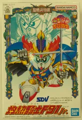 SDガンダムガシャポン戦士 ガン消し 灼熱騎士F91 レアカラー ジャンク レアカラー ☆ 灼熱騎士ガンダム F91 SDガンダム ガン