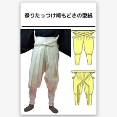 Item thumbnail for item 23fcbd76-efb3-4749-8e67-4bd3706879e9