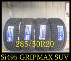 Si495 GRIPMAX GRIPICE X SUV 285/50R20 4本