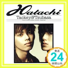 2026年最新】八島義郎 CDの人気アイテム - メルカリ