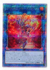 2025年最新】デコードトーカーヒートソウル 25thの人気アイテム