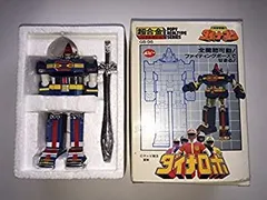 超合金　ダイナブラック　ダイナイエロー2体セット　科学戦隊ダイナマン　戦隊 超合金 ダイナブラック ダイナイエロー2体セット 科学戦隊