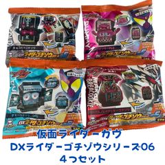 未開封】遊戯王 ターミナル・ワールド2 TW02 1カートン/24box