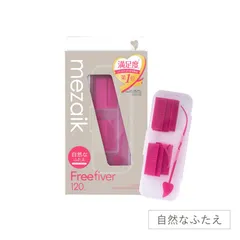 未使用 SHANTII シャンティ トートバッグ　帆布　村上淳 ラージバッグ ラミダスが村上淳のブランド「シャンティ」とコラボ ラメ配合