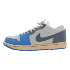 2023年最新】nike air jordan 1 low 