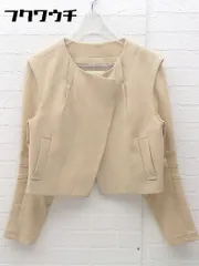 ◇ snidel スナイデル 長袖 ノーカラー ジャケット 0サイズ ベージュ レディース 【1002800909506】