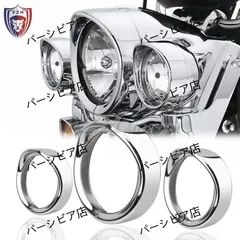 希少ハーレー純正　グロスブラックフォグランプセット 希少ハーレー純正 グロスブラックフォグランプセット （LED