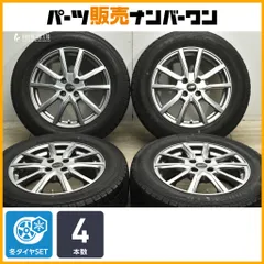 【交換用に】ストレンジャー 16in 6J +40 PCD100 グッドイヤー アイスナビ7 195/65R16 ライズ レックス ロッキー ガソリン車 即納可能のサムネイル