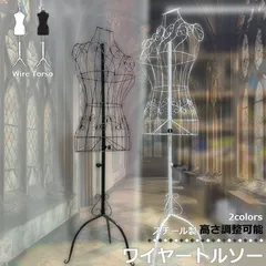 2025年最新】アイアントルソーの人気アイテム - メルカリ