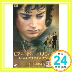 Item thumbnail for item 9b3dadd2-6a2a-4b20-b542-63fffdfbb3d8