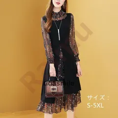 リゾートワンピース レディース サマードレス 膝丈ワンピース シフォン 透け 大人 20代 30代 40代 可愛い お洒落 ふんわり フェミニン 薄手