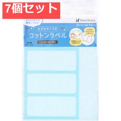 Item thumbnail for item cc7af961-d67c-4de0-a2f9-686d7424b4a4