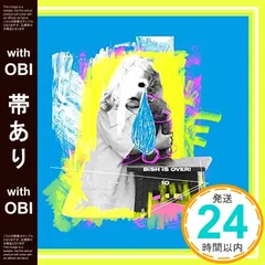 悲しみよとまれ 3CD+BD+PHOTOBOOK＜初回生産限定盤＞ Amazon.co.jp: 悲しみよとまれ(初回生産限定盤)(シングルCD+Blu