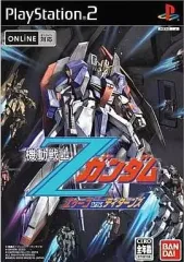 【中古】PS2ソフト 機動戦士Zガンダム エゥーゴ vs. ティターンズ [Network Adaptor Pack]