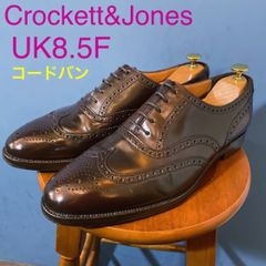 クロケット&ジョーンズ　FINSBURY コードバン　UK8.5F