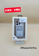 【未使用・未開封】iPhone 14 Pro用 iFace Reflection強化ガラスクリアケース / ベージュ