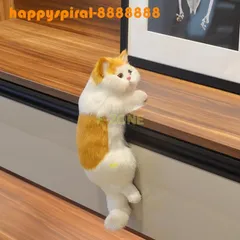 2025年最新】ペルシャ猫 ぬいぐるみの人気アイテム - メルカリ