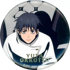 【中古】バッジ・ビンズ 乙骨憂太(箔押し) 「呪術廻戦PLAZA in ロフト トレーディング缶バッジ ～Chair：White～」