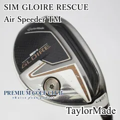 TaylorMade - 【新品未使用】TaylorMade SIMグローレ ヘッドカバー 新品未使用】テーラーメイド SIMグローレ FW用ヘッドカバー