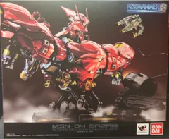 FORMANIA EX サザビー 「機動戦士ガンダム 逆襲のシャア」 Amazon | TAMASHII NATIONS FORMANIA EX 機動戦士ガンダム 逆襲