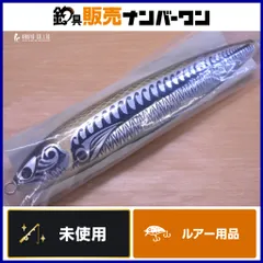 2025年最新】ルアー GTの人気アイテム - メルカリ