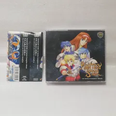 ファンタシースター 3 レコード Phantasy Star III オリジナルサウンドトラック（アナログ