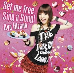 平野綾 Set me free/Sing a Song! CD - メルカリ