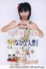 非売品】 大島優子 トレカ - メルカリ