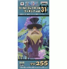 【中古】フィギュア 左大臣 「ワンピース」 ワールドコレクタブルフィギュア Vol.31のサムネイル