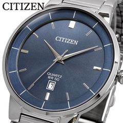 CITIZEN 腕時計 シチズン 時計 ウォッチ ビジネス カジュアル クォーツ インディゴ シルバー メタルバンド メンズ BI5120-51L [並行輸入品]