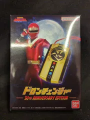 2025年最新】カクレンジャー 本の人気アイテム - メルカリ