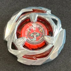 エアロペガサス未使用ベイコード付き　ウィザードアローのブレード BeybladeX エアロペガサス3-70Aメタルコートブルーxグリーン