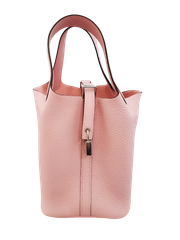【新品】エルメス HERMES ハンドバッグ ピコタンロックPM　トリヨン　ローズサクラ　SV金具　W刻印