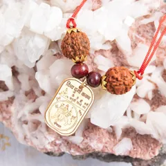 真鍮プレートのカヴァチ　ドゥルガー・ヤントラ / ブレスレット ネックレス カヴァチ お守り おまもり 厄除け 神様 イ