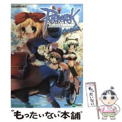 【中古】 プログラミング入門 ＢＡＳＩＣ，ＦＯＲＴＲＡＮ，ＣＯＢＯＬ/実教出版/間野浩太郎 中古】 プログラミング入門 BASIC，FORTRAN、COBOL / 間野