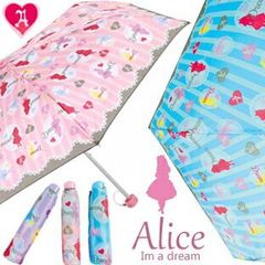 子供 用 コンパクト 折り畳み傘 不思議の国のアリス 柄 折りたたみ傘, Alice 女児 折傘 可愛い かわいい 折畳み傘 おしゃれ Outdoor 用 キッズ ジュニア 幼稚園 小学生 アウトドア ランドセル に コンパクト 軽量 折り畳み傘 こども 雨傘
