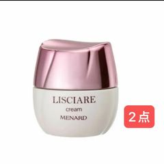 メナードリシアルクリームとフェアルーセント薬用ブライトニングデイクリーム メナード フェアルーセント 薬用ブライトニングデイクリーム 日焼け止め