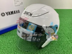 2026年最新】zenith yj-20の人気アイテム - メルカリ