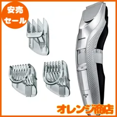 2025年最新】er-gc75-sの人気アイテム - メルカリ 2025年最新】er-gc75-sの人気アイテム - メルカリ