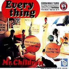 2024年最新】Everything ミスチル ｃｄの人気アイテム - メルカリ