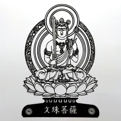 アート　ハンドメイド　レリーフArtwork Buddha statue 4x3 ft | Buddha with Leaf 3D Wall Mural | Handcrafted Relief