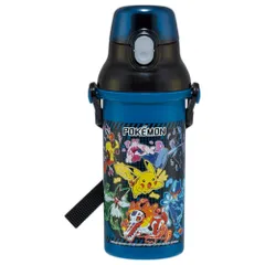 ☆ ポケットモンスター25 ☆ キャラクター 食洗対応 直飲み ワンタッチボトル 480ml 水筒 キャラクター キッズ 480ml 直飲み 食洗機 かわいい ワンタッチ 子供 子ども 男の子 女の子 食洗機対応 軽量 子供用水筒 マグボトル