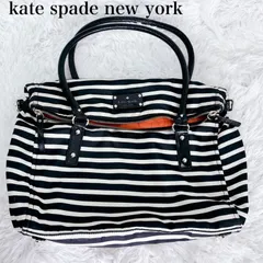 kate spade ケイトスペード　ストライプ　トートバッグ　マザーズバッグ　レディース