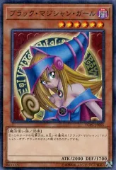 遊戯王チップス　ミレニアムレア（キラカード）12枚セット 遊戯王チップス ミレニアムレア（キラカード）12枚セット 遊戯王