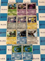ポケモンカード　DP1カードセット